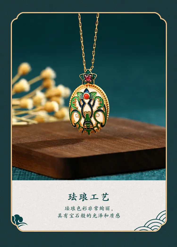 详情（艾尔缘）_08.jpg
