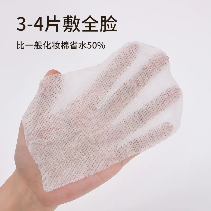 Cotton Wet Compress Makeup Towel 50pcs Stretchable - Image 10