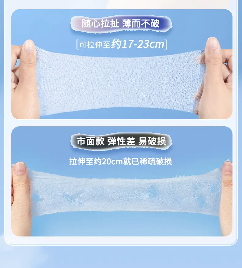 Cotton Wet Compress Makeup Towel 50pcs Stretchable — feature 4