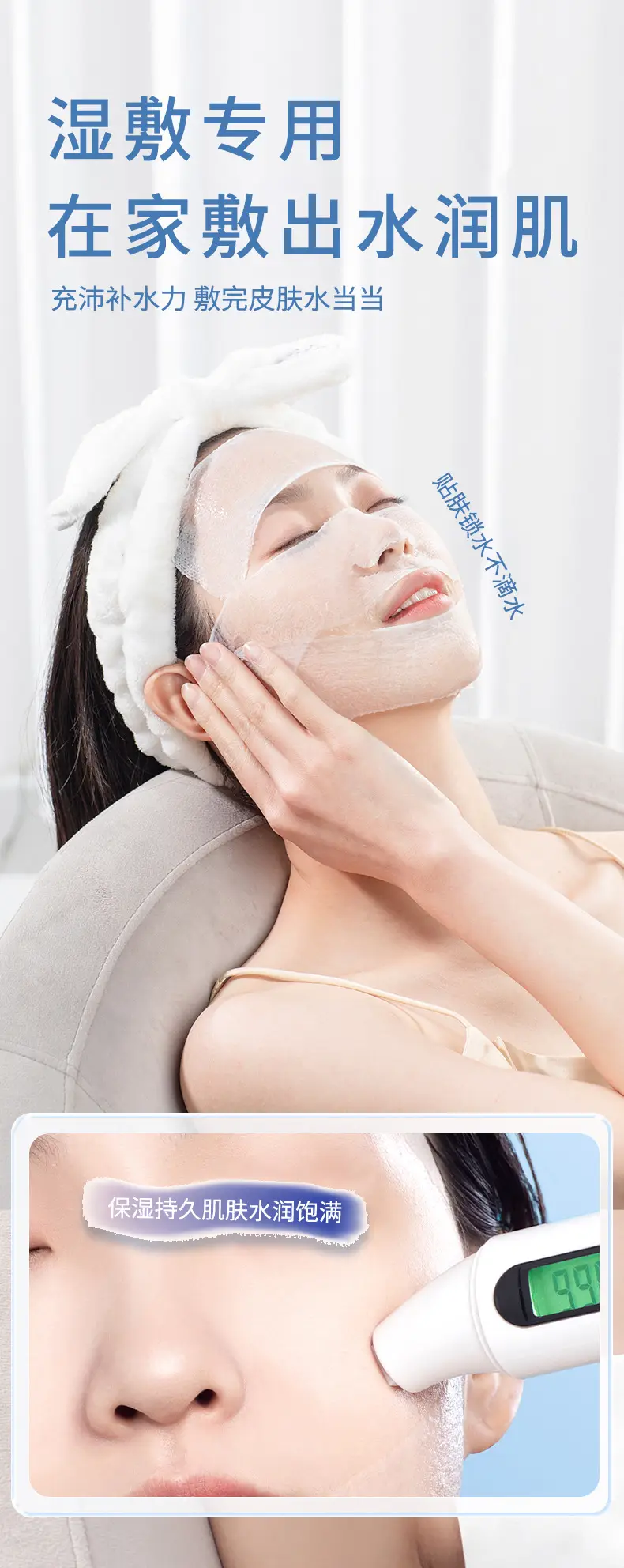 Cotton Wet Compress Makeup Towel 50pcs Stretchable — feature 8