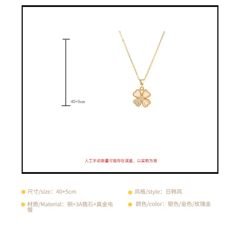 Gold Cat's Eye Four Leaf Clover Necklace for Women — feature 31