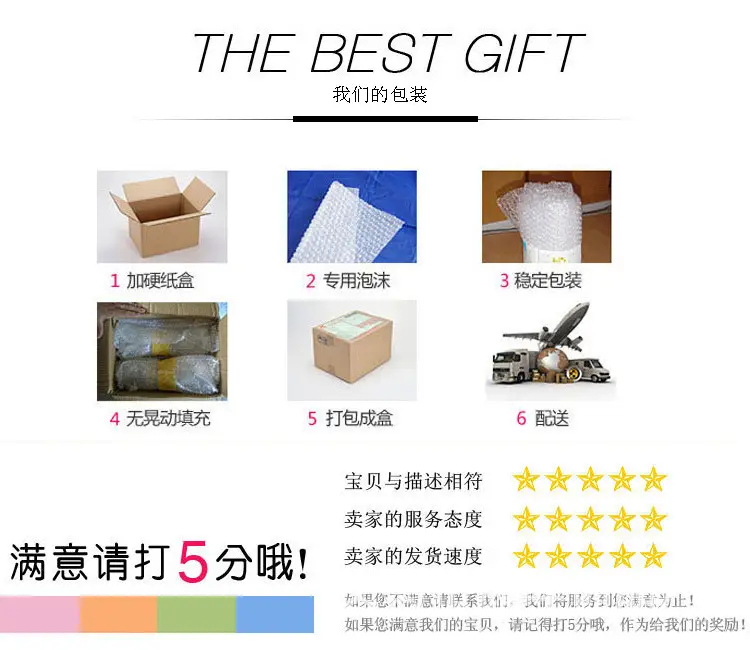 公用4