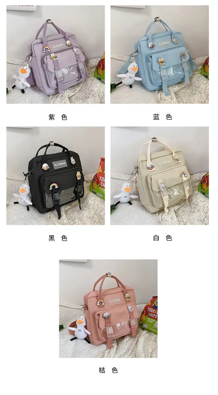Japanese Style Light Blue Multi-Function Shoulder Bag for Girls — feature 2
