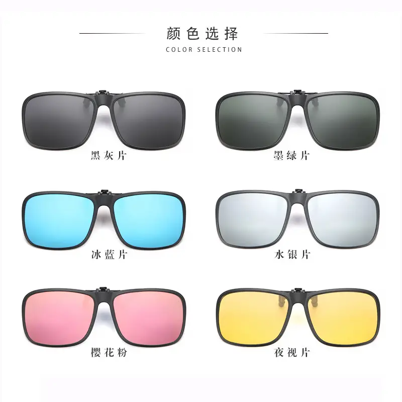 Men's Polarized Clip Sunglasses with Color Options - Image 10