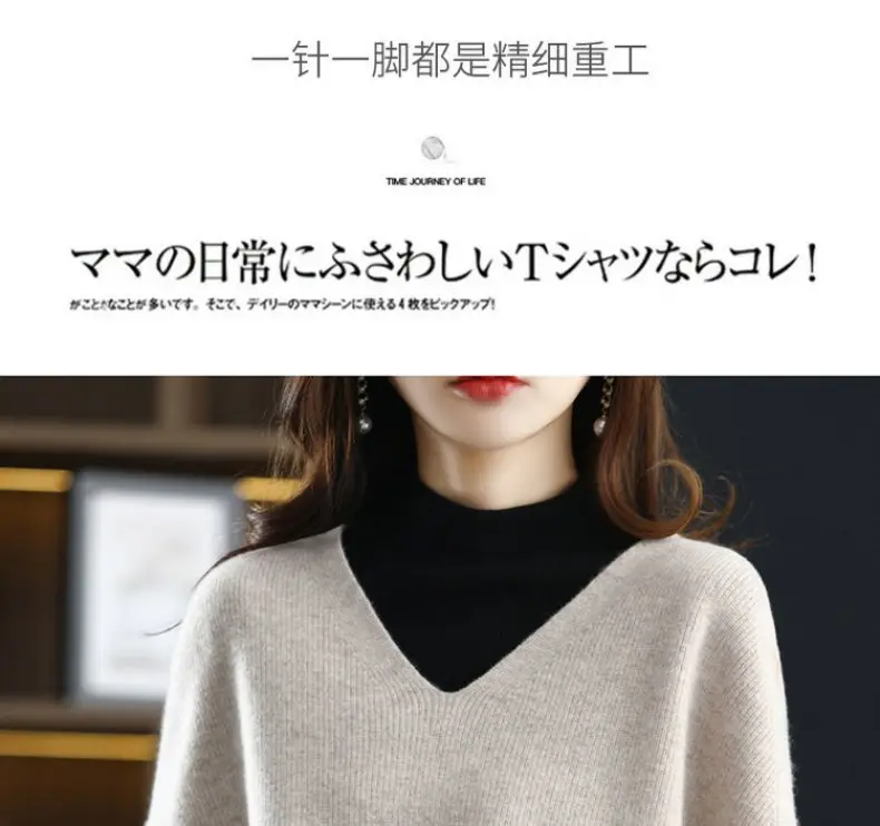 Spring & Autumn Clip Vest Vesting Plus Size Knitted Waistcoat — feature 7