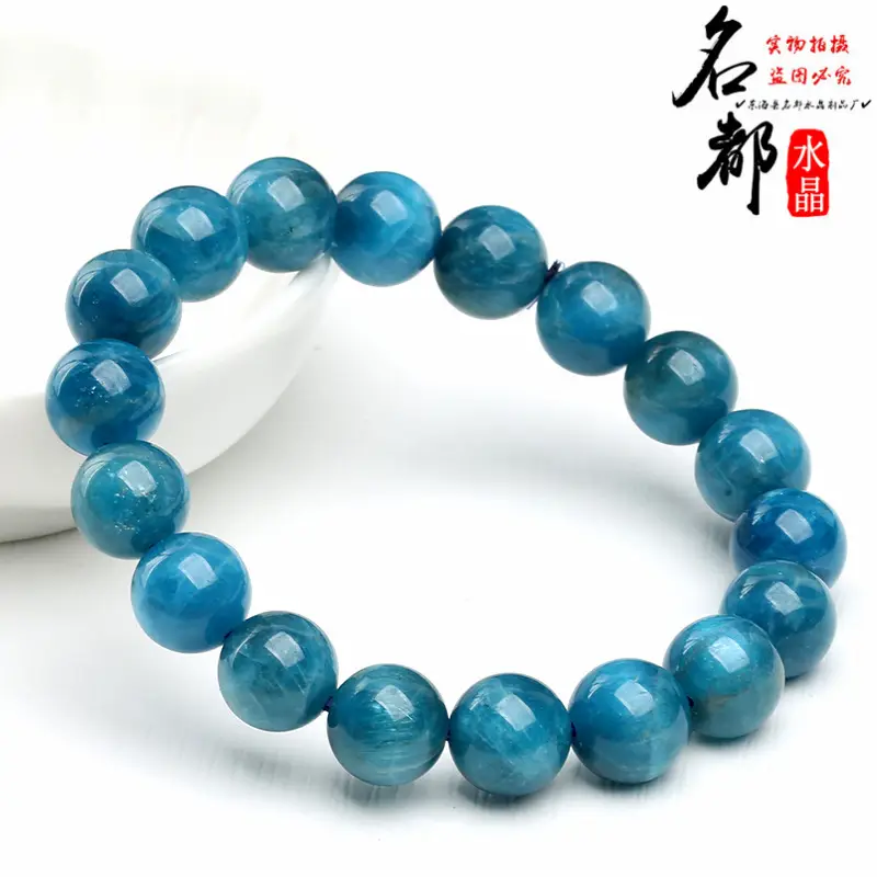Blue Phosphorus Crystal Bracelet 7A Cat Eye Fashion