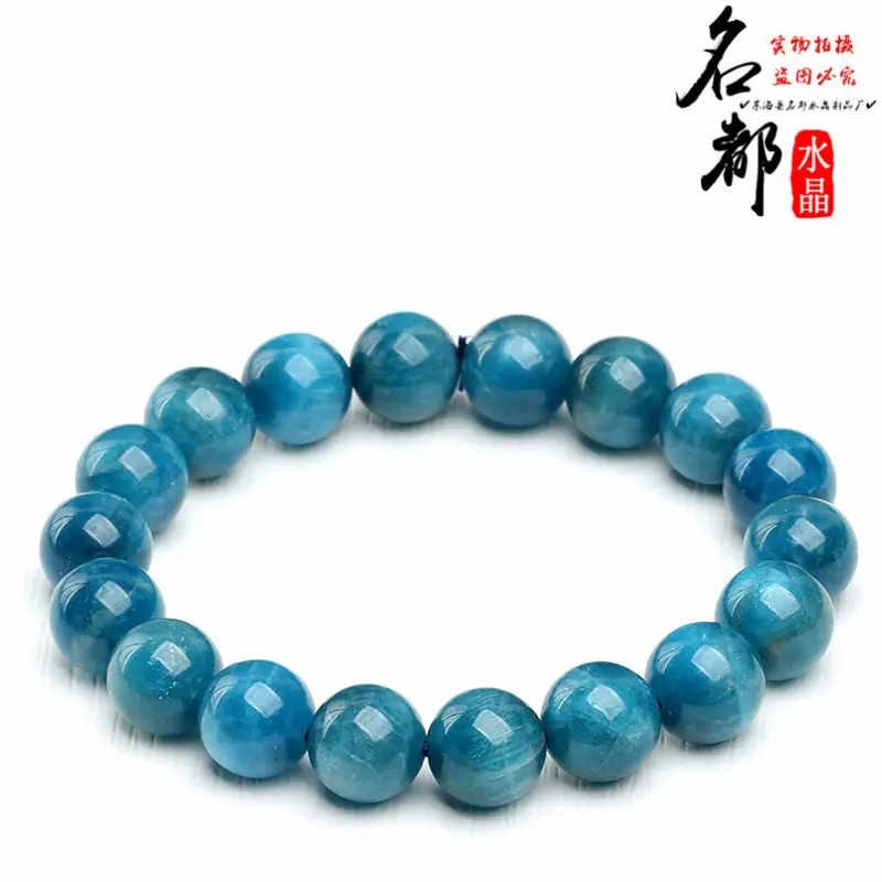Blue Phosphorus Crystal Bracelet 7A Cat Eye Fashion