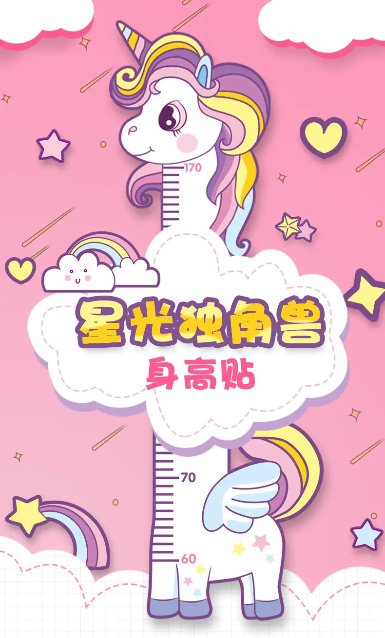 详情_01