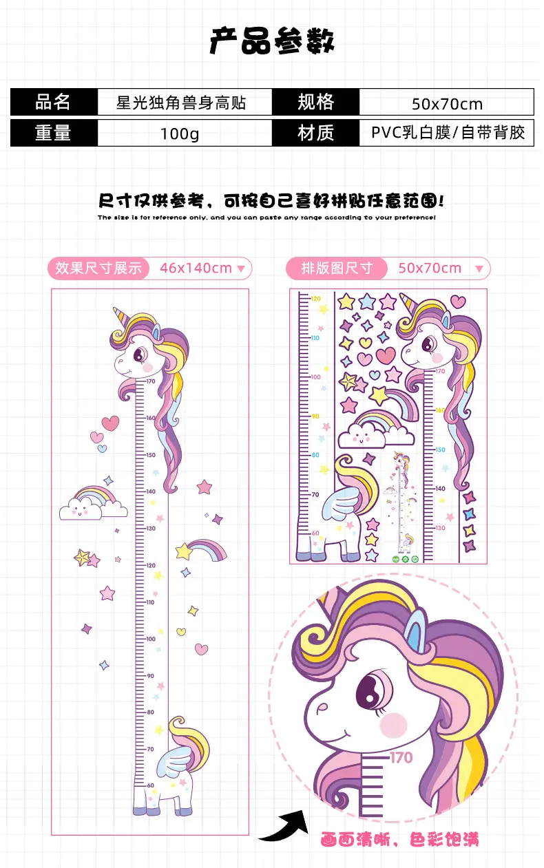 详情_02