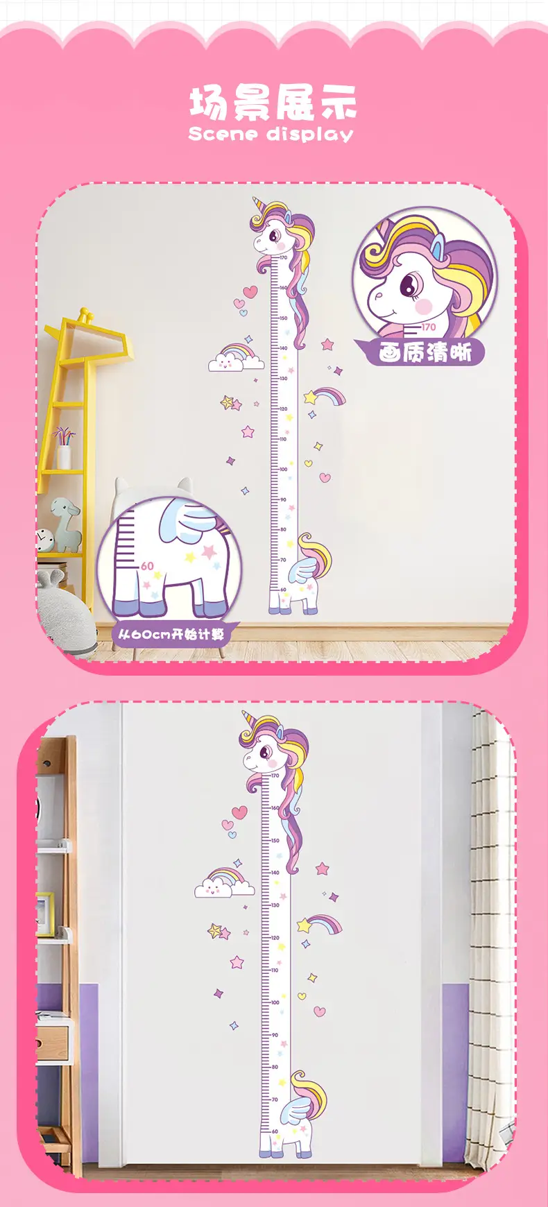 详情_03