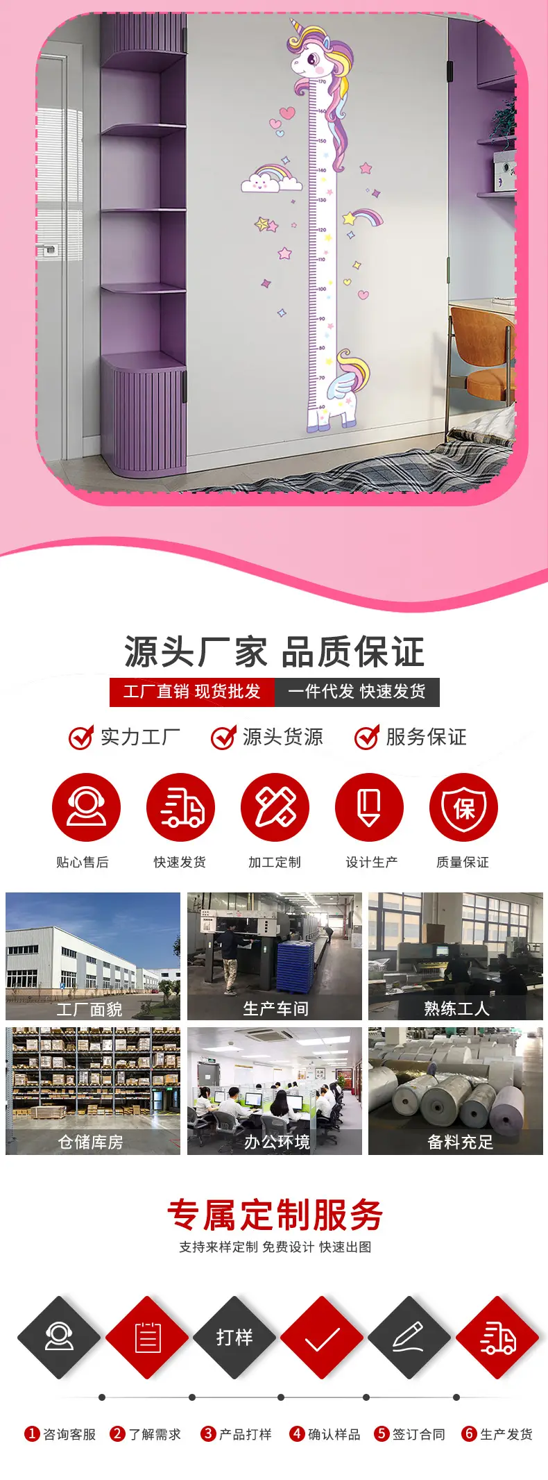 详情_05