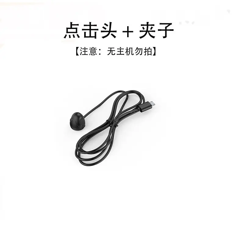Silent Touch Screen Tapping Tool for Mobile Phones