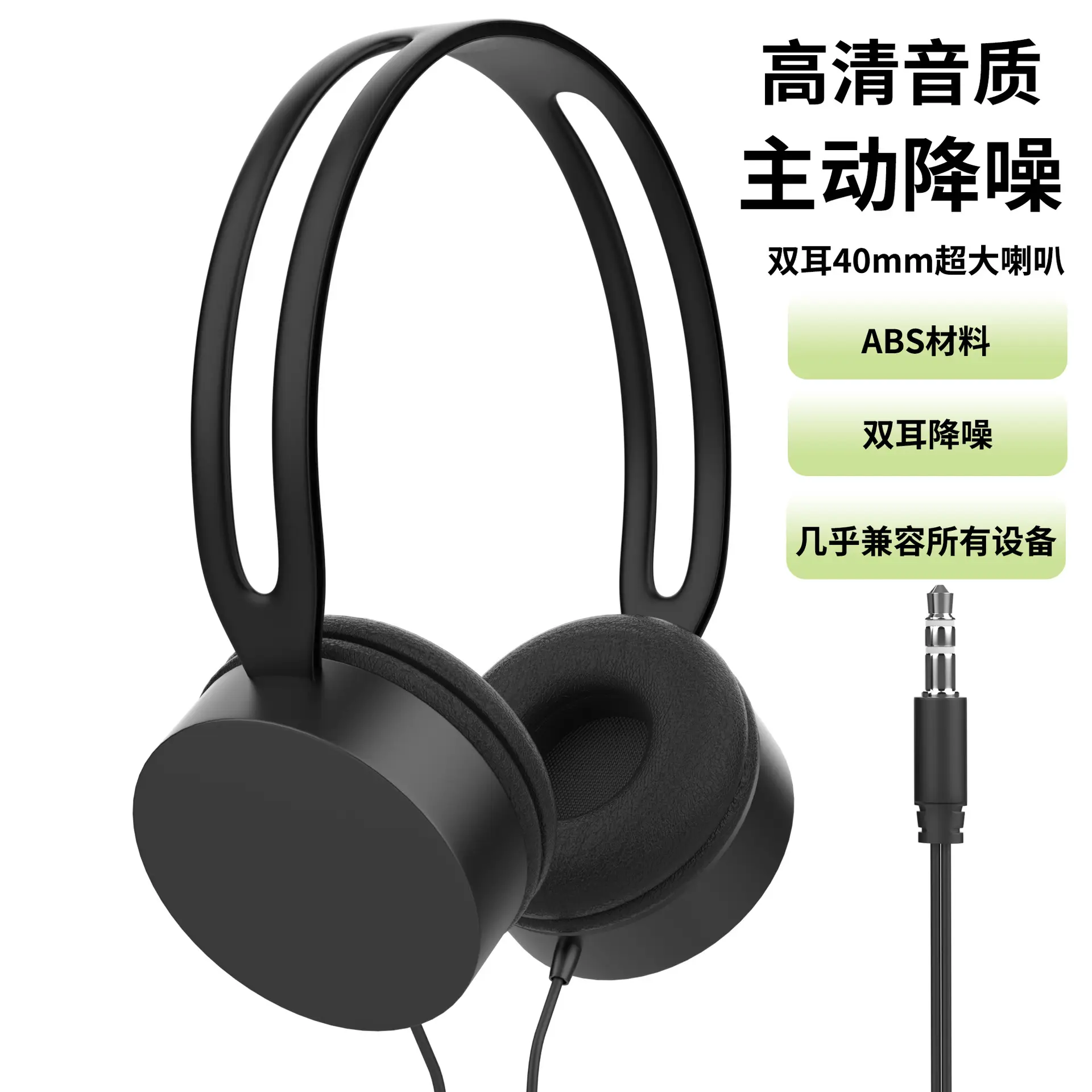 Pink Wireless Headphones for Music & Gifting