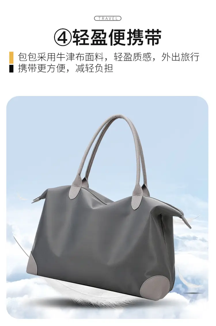Women's Large Capacity Travel Bag Grey — feature 13