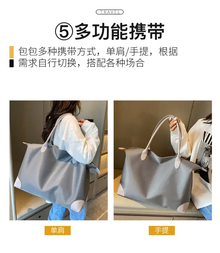 Women's Large Capacity Travel Bag Grey — feature 14