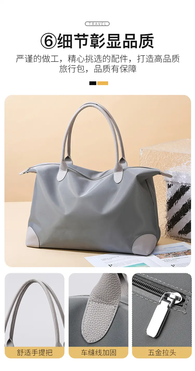 Women's Large Capacity Travel Bag Grey — feature 15