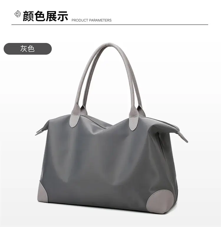 Women's Large Capacity Travel Bag Grey — feature 21