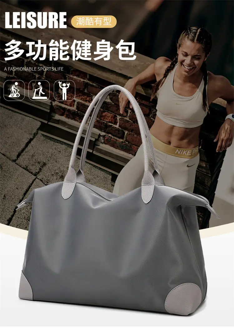 Women's Large Capacity Travel Bag Grey — feature 3