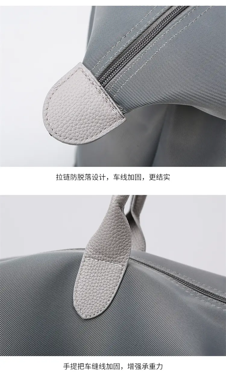 Women's Large Capacity Travel Bag Grey — feature 32