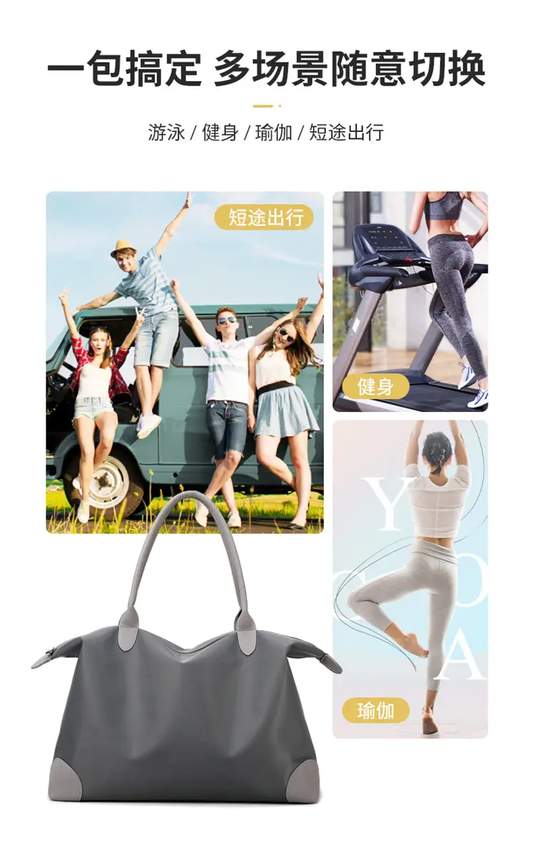 Women's Large Capacity Travel Bag Grey — feature 4