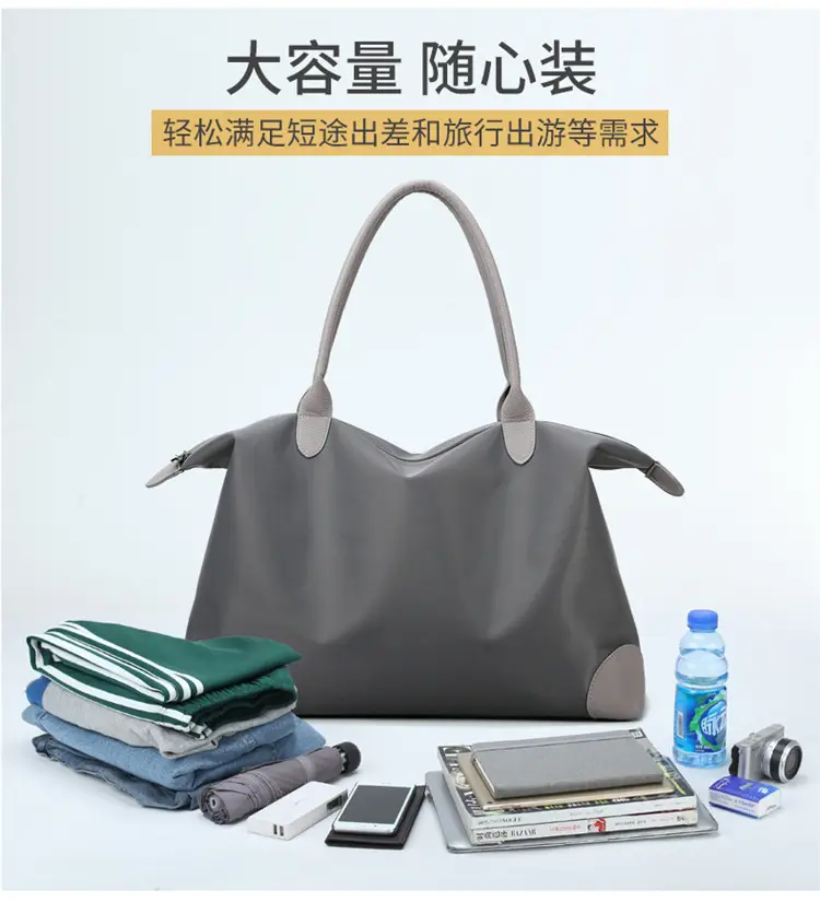 Women's Large Capacity Travel Bag Grey — feature 7