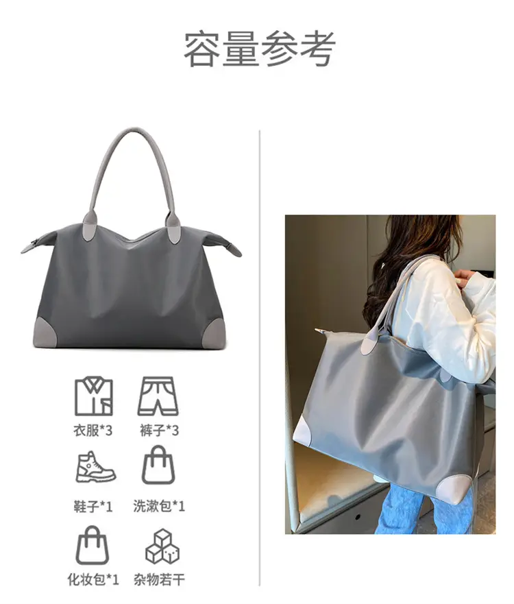 Women's Large Capacity Travel Bag Grey — feature 8