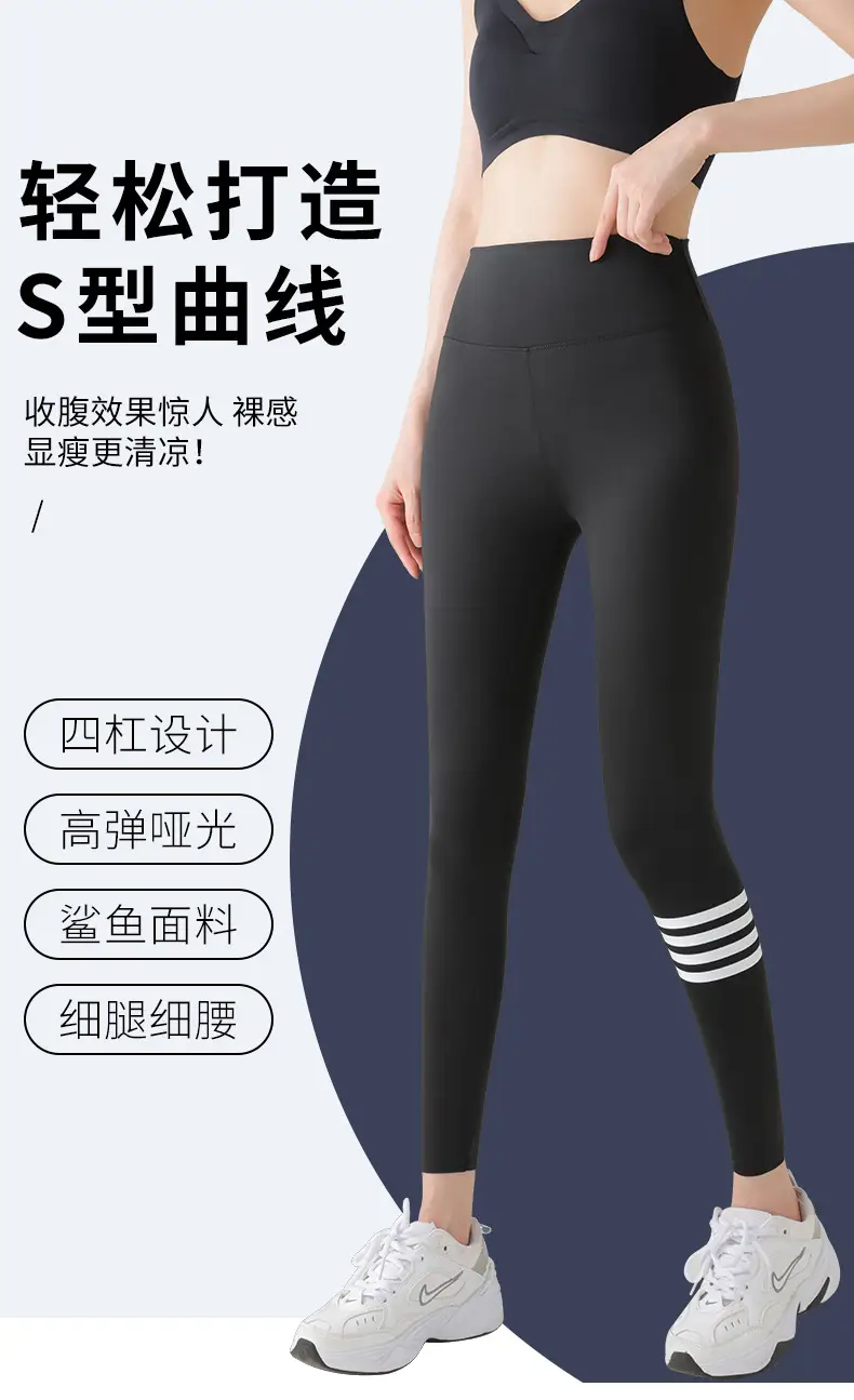 九分四条杠详情页_01.jpg