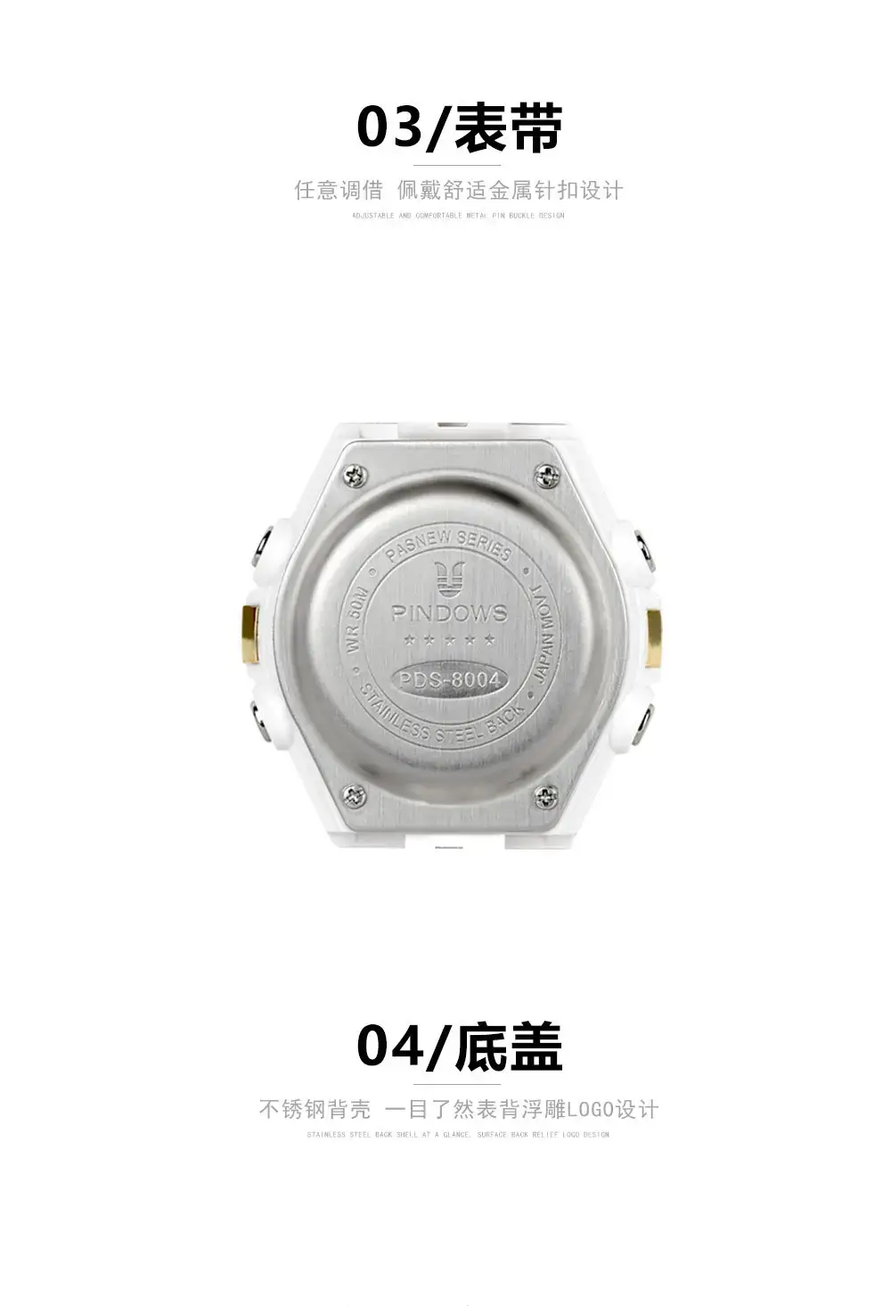Macaron Color Digital Watch 30m Waterproof — feature 15