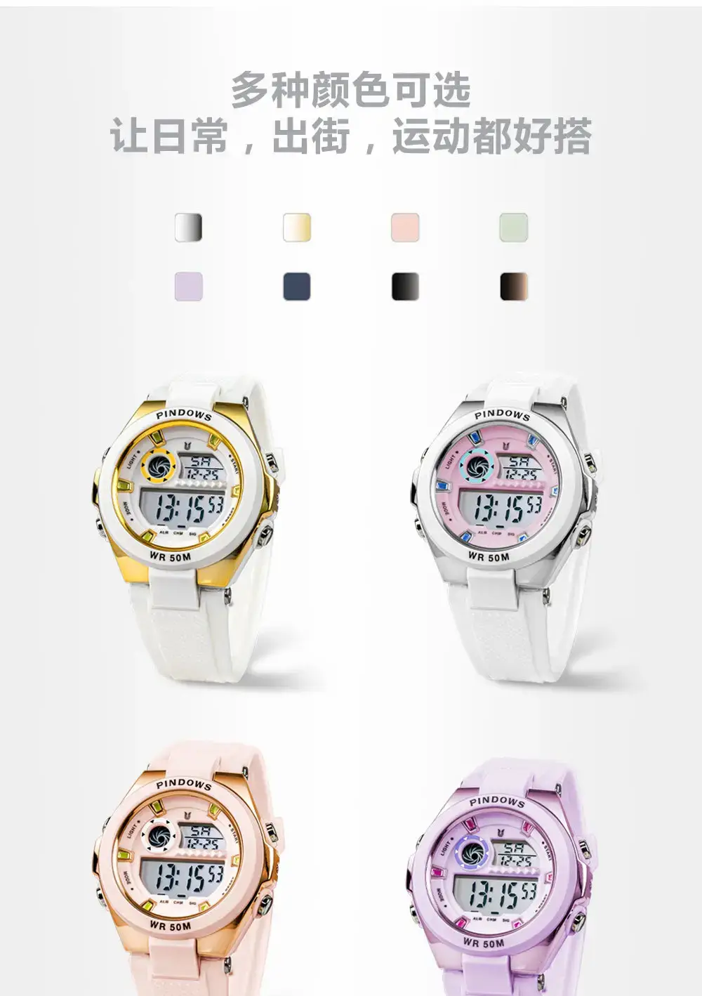 Macaron Color Digital Watch 30m Waterproof — feature 17
