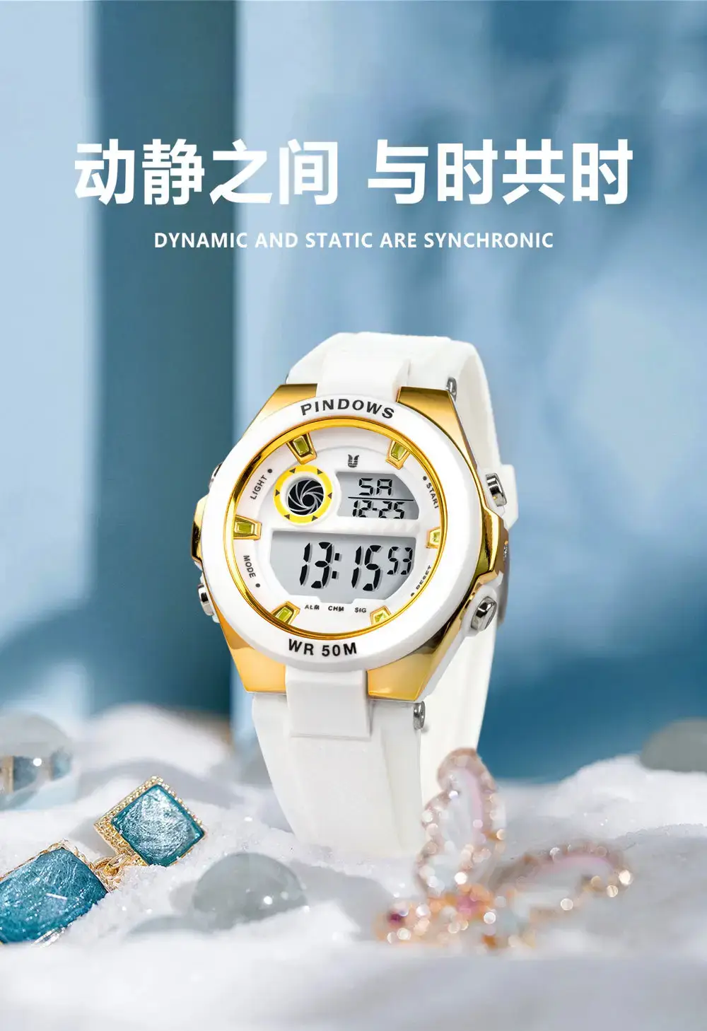 Macaron Color Digital Watch 30m Waterproof — feature 3