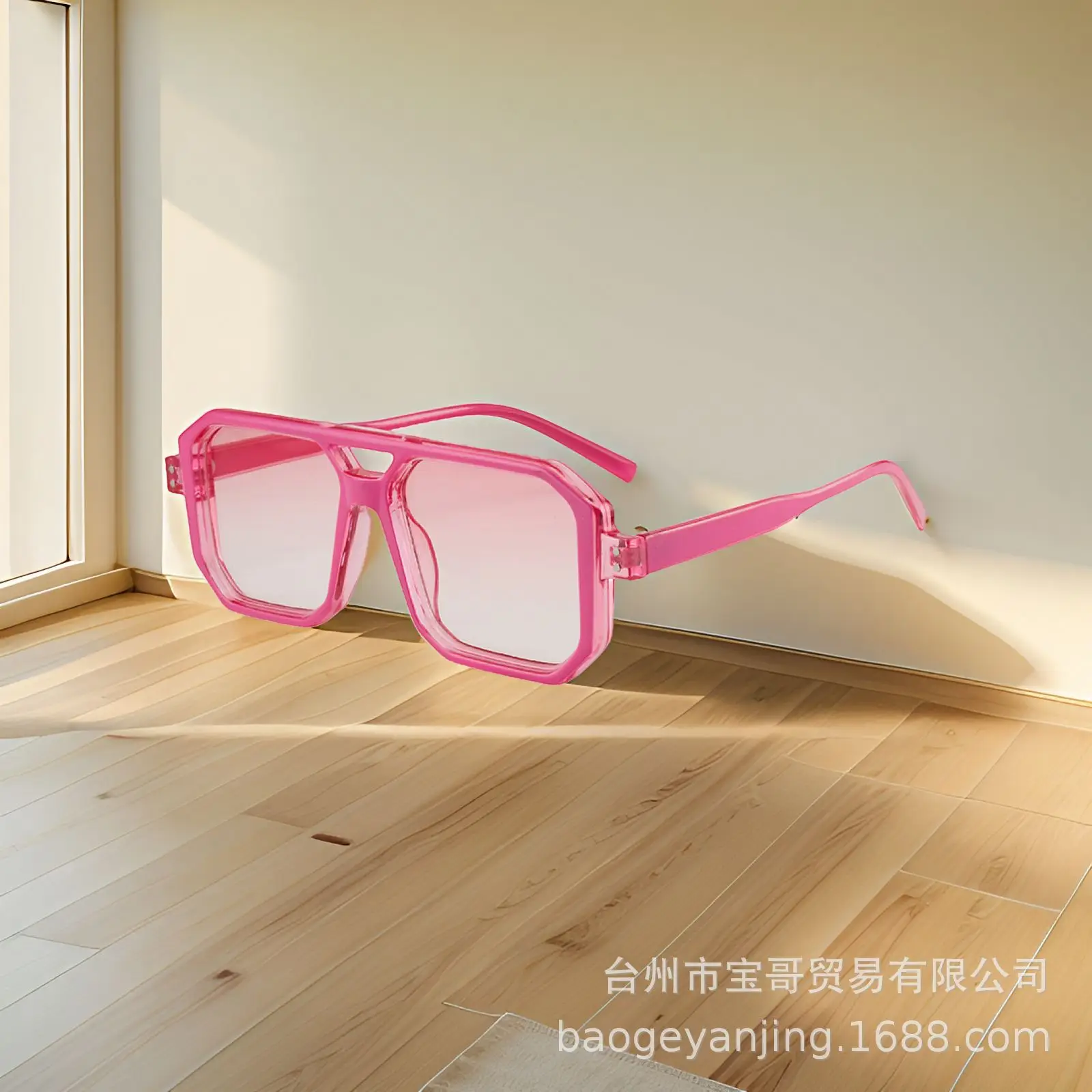 Trendy Anti-UV Full Frame Sunglasses Unisex - Image 11