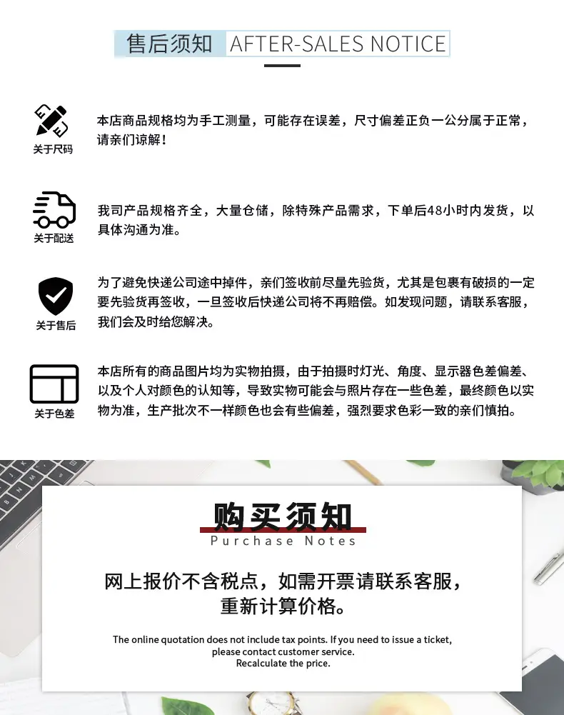 双梁太阳眼镜