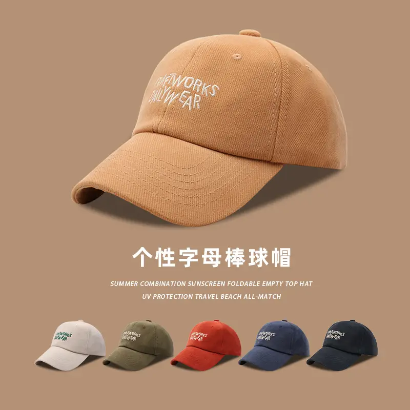 Personalized Letter Baseball Cap Tan Kids Travel All Season - Image 5