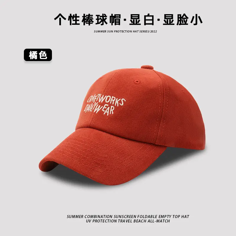 Personalized Letter Baseball Cap Tan Kids Travel All Season - Image 2