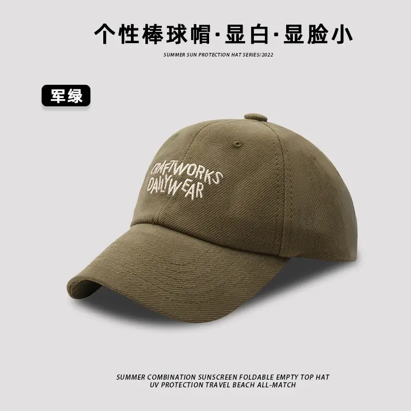 Personalized Letter Baseball Cap Tan Kids Travel All Season - Image 3