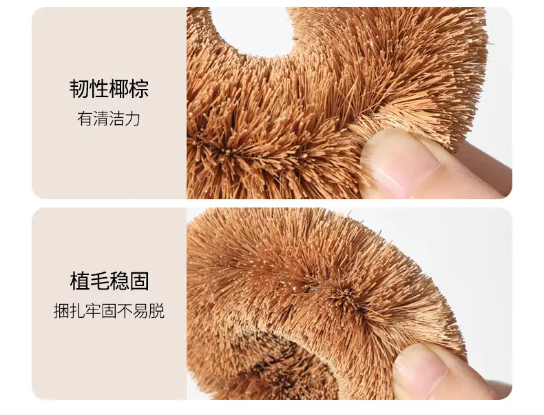 Coconut Palm Pot Brush Long Handle Kitchen Cleaning — feature 6