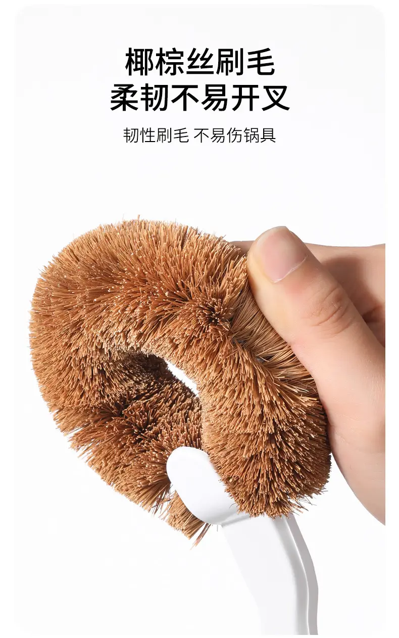 Coconut Palm Pot Brush Long Handle Kitchen Cleaning — feature 7