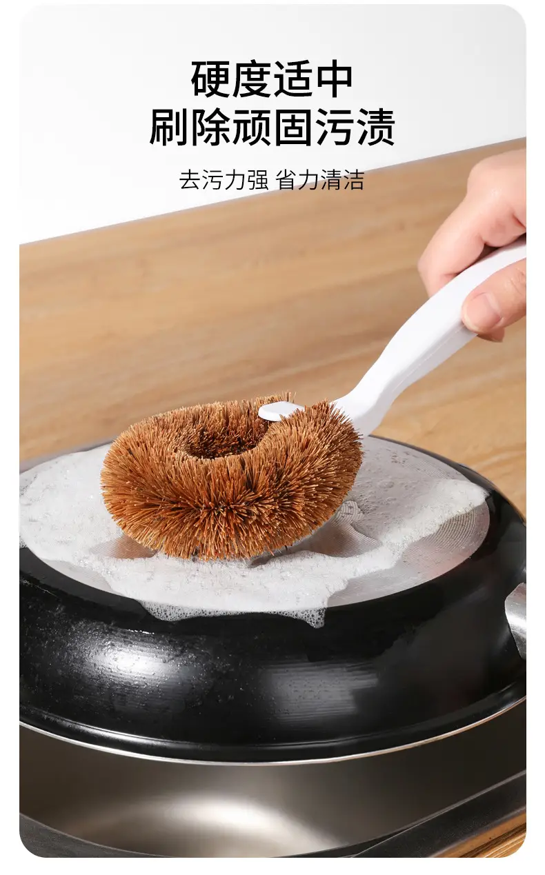 Coconut Palm Pot Brush Long Handle Kitchen Cleaning — feature 8
