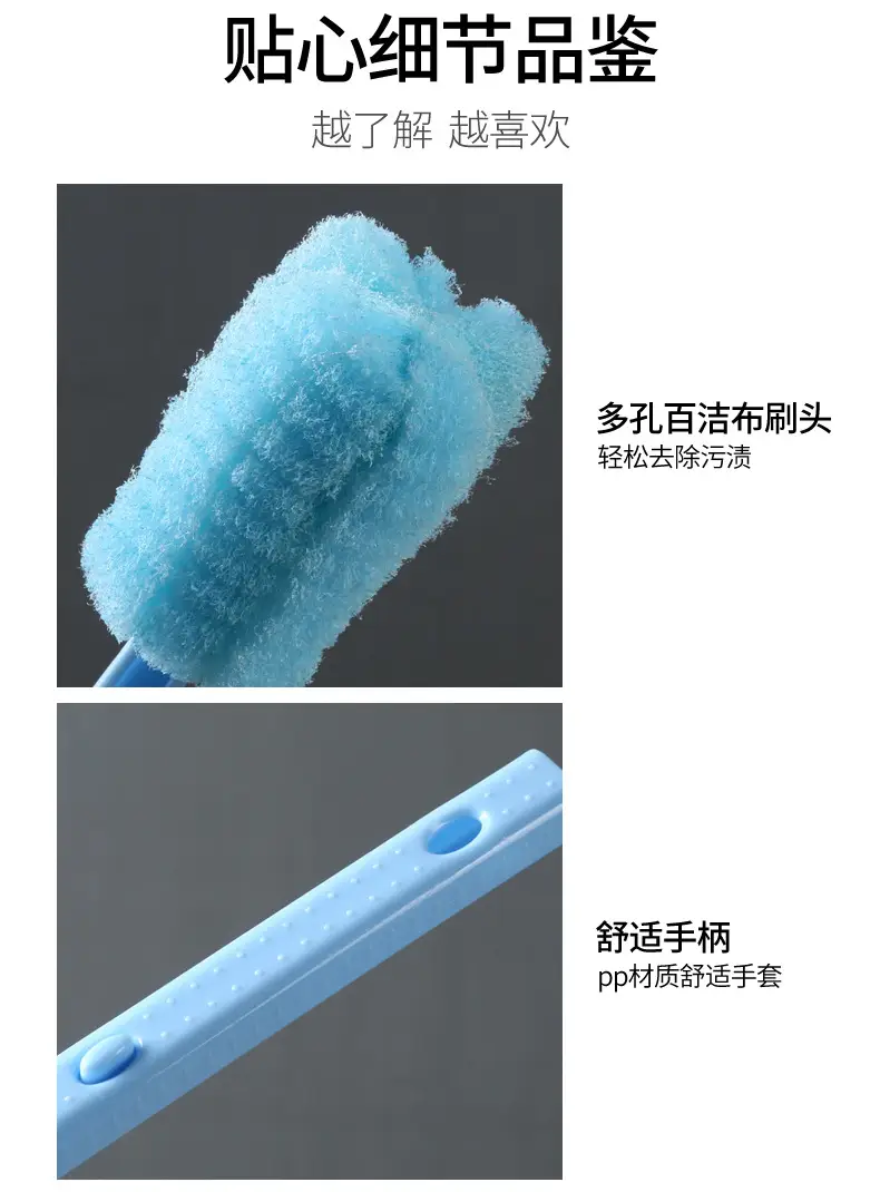 Colorful Reusable Cup Brush Sponges Long Handle — feature 11