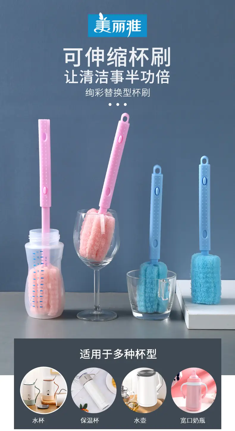 Colorful Reusable Cup Brush Sponges Long Handle — feature 2