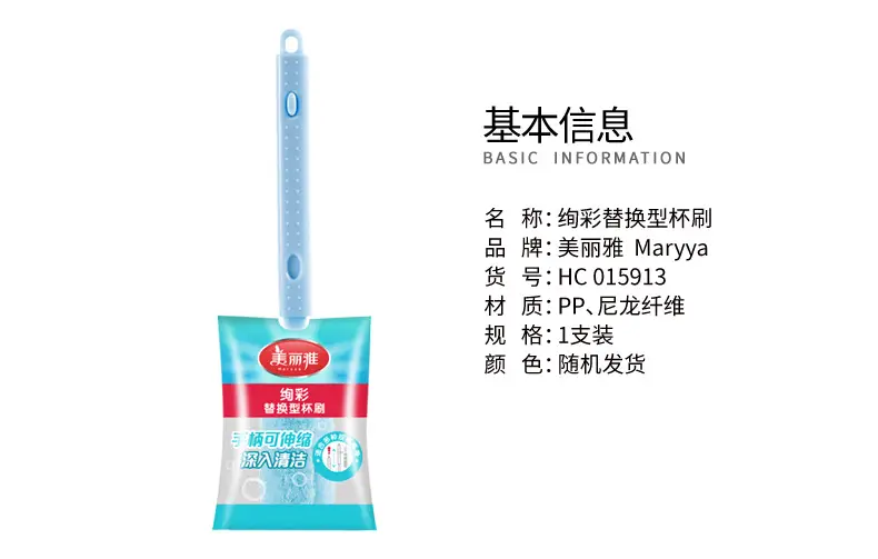 Colorful Reusable Cup Brush Sponges Long Handle — feature 3
