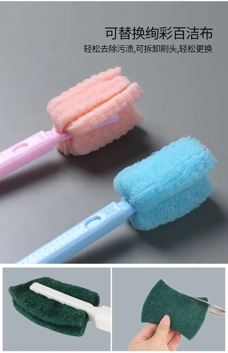 Colorful Reusable Cup Brush Sponges Long Handle — feature 6
