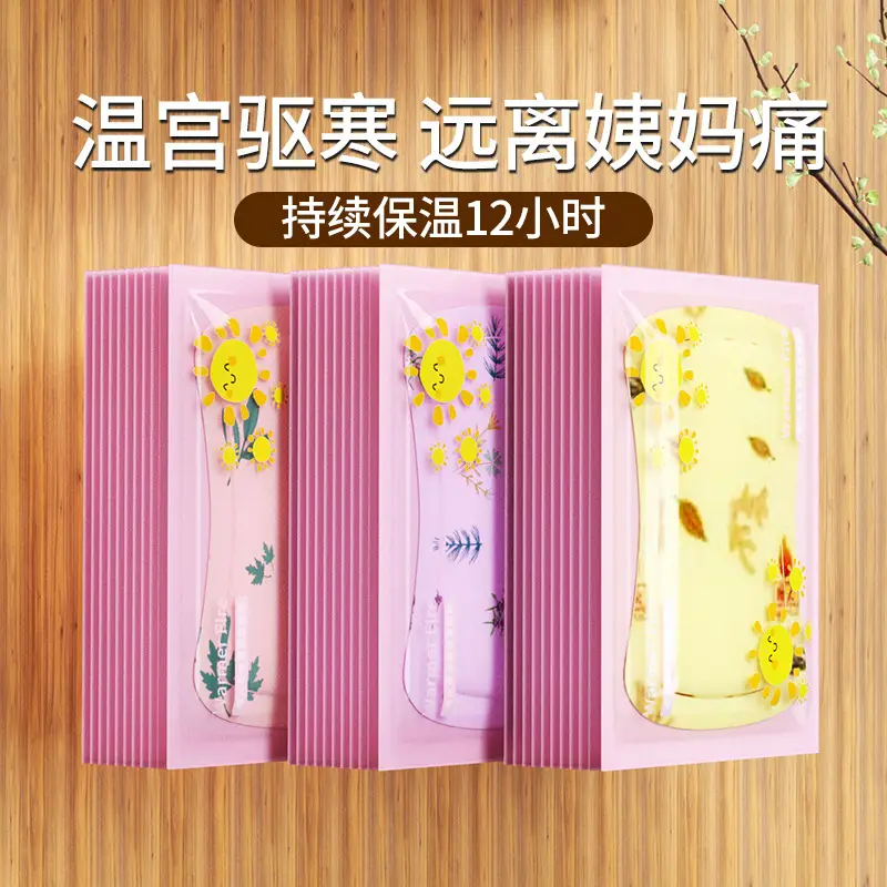 Motherwort Self-Heating Warm Patch for Women 12Hr Cold Protection - Image 3