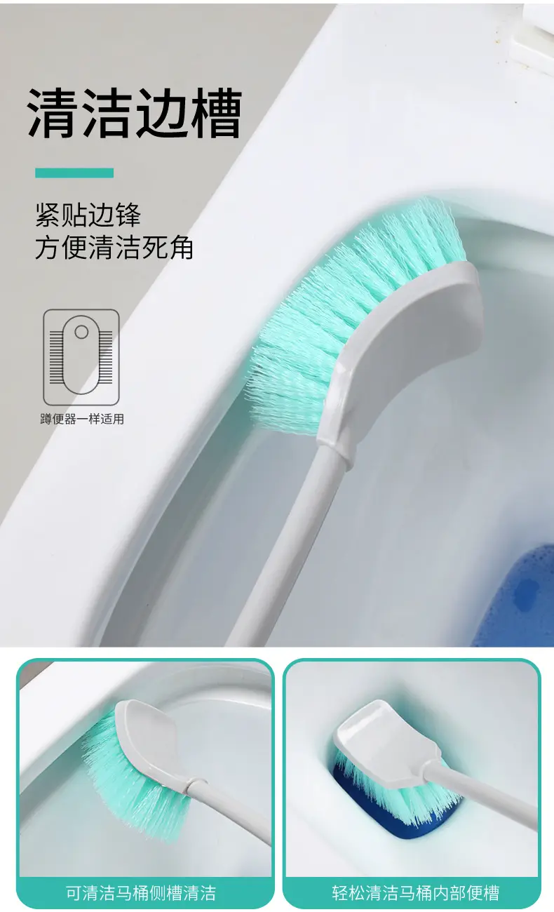 Meiliya Sanitary Toilet Brush Blue Foam — feature 4