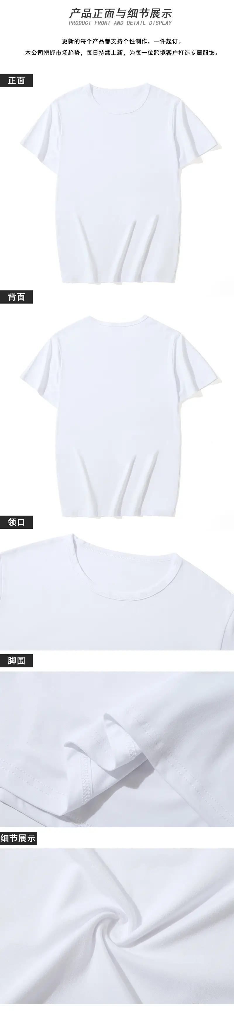 Women Butterfly Print T-Shirt White Casual 90s — feature 2