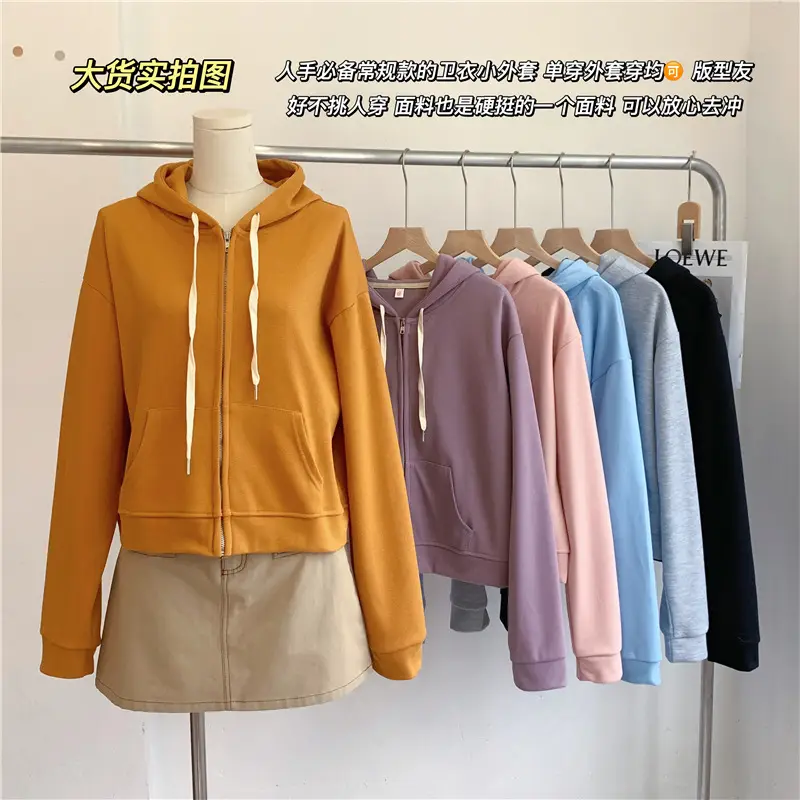 2022 Hooded Zipper Sweater Coat Purple Korean Style - Image 8