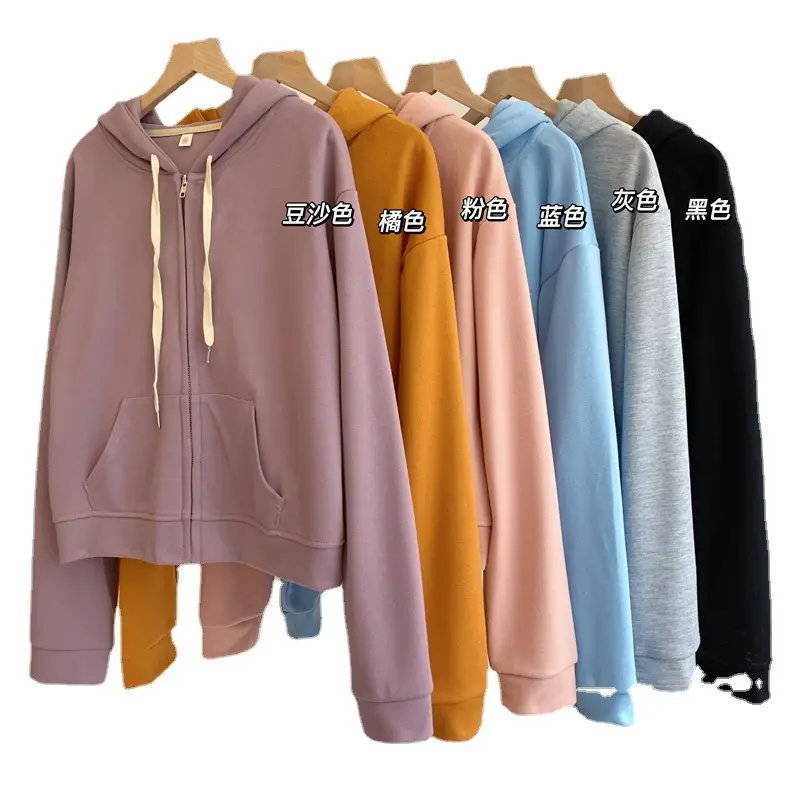 2022 Hooded Zipper Sweater Coat Purple Korean Style - Image 11