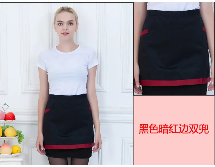 Black Striped Waist Apron for Men Women 60cm Wide — feature 10