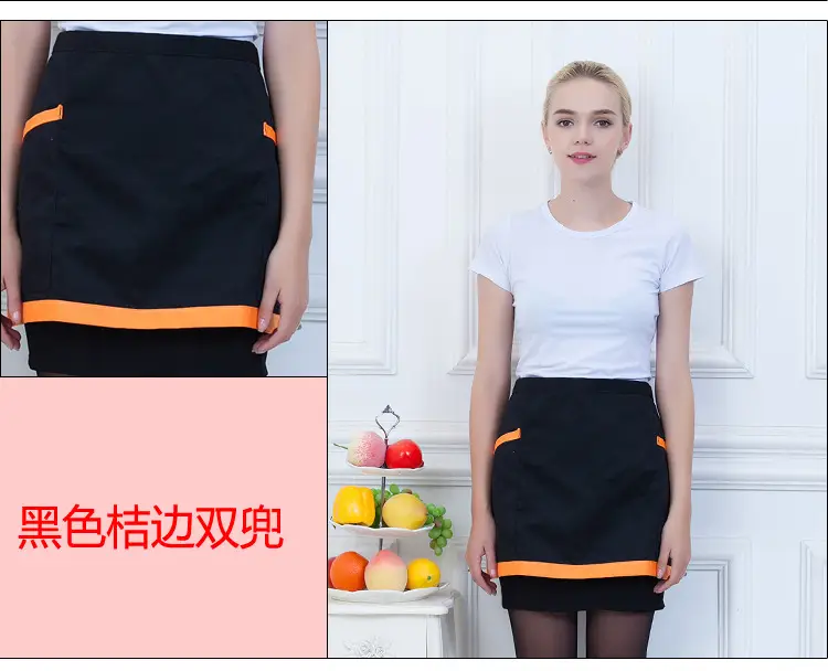 Black Striped Waist Apron for Men Women 60cm Wide — feature 11