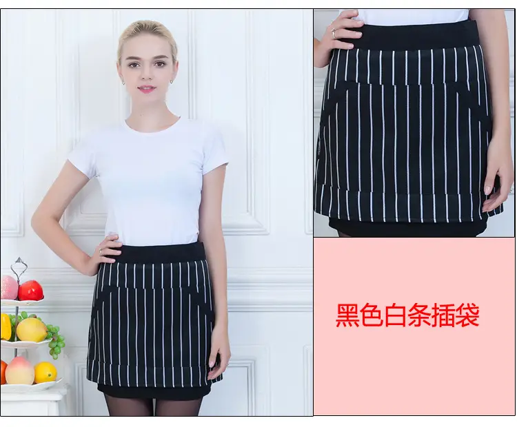Black Striped Waist Apron for Men Women 60cm Wide — feature 12